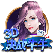 再启公益步履，足协杯“种子计划”青岛站见证梦想接力