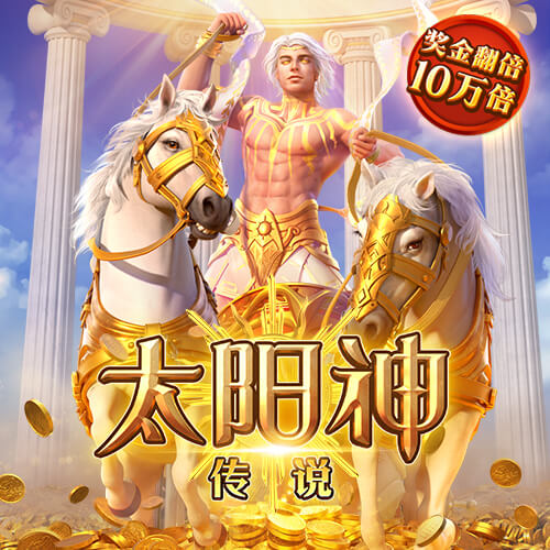 萨拉赫40万镑🤑利物浦周薪排行：埃基蒂克20万第3 维尔茨19.5万