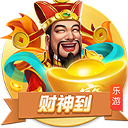 意媒：埃斯图皮尼安已选择米兰2号球衣，过去他从未穿过这个号码