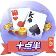 他来了！利物浦球迷号晒图，埃基蒂克抵达中国香港