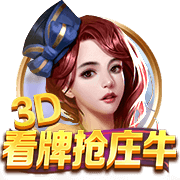 韦世豪：我看到很多来自全国各地友好的球迷，他们给了我力量