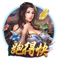 这是要离队？纽卡官方：伊萨克因大腿伤势缺席季前赛
