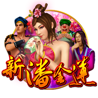意媒：埃斯图皮尼安已选择米兰2号球衣，过去他从未穿过这个号码