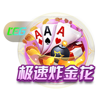 www.看片安卓版