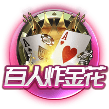 利物浦官方：埃基蒂克将在季前赛身穿54号，作为临时球衣号码