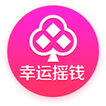 💰TA：利物浦一年要为维尔茨+埃基蒂克付2500万镑基础薪资