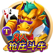 他来了！利物浦球迷号晒图，埃基蒂克抵达中国香港