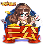 TA：斯帅告诉埃基蒂克既要突破也要回撤串联 曼联曾想搅局转会
