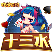 记者：曼联再次就沃特金斯展开谈判，维拉估价6千万镑&有意加纳乔