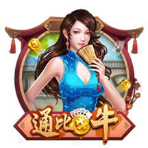 开张了😂拉师傅去巴萨，曼联炸弹小队还剩安东尼&桑乔等4人待售