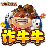 罗马诺：摩纳哥与35岁门将赫拉德茨基达成协议，正与勒沃库森谈判