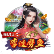 绿茵别章丨南通支云部分球员离队公告