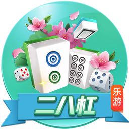 ESPN为利物浦引进埃基蒂克交易评级：利物浦B 法兰克福A