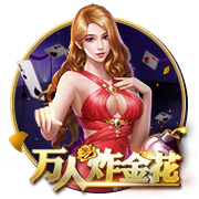 足协本期评议结果：中乙漏判两粒点球，女超漏判一粒点球