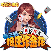 阿邦拉霍：拉什福德要听队友意见并且进球，西班牙媒体不是好惹的