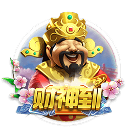 邮报：前阿森纳青训球员走私毒品被判刑，假释期签约第六级别球队