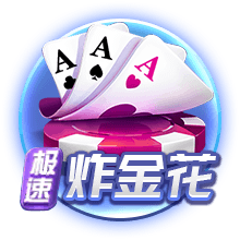 罗马诺：摩纳哥与35岁门将赫拉德茨基达成协议，正与勒沃库森谈判