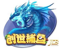 ESPN为利物浦引进埃基蒂克交易评级：利物浦B 法兰克福A