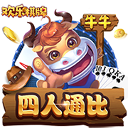 博卡连续10场不胜追平队史最差纪录，其中两次由现主帅鲁索带队