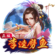 他来了！阿斯：约克雷斯今天在伦敦的私人诊所接受阿森纳体检