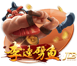 罗马诺：本菲卡正积极争取菲利克斯，预计谈判很快取得进展