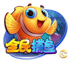 记者：20岁中场切玛转会至斯图加特，皇马保留50%二转分成