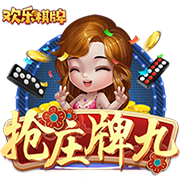 三倍年薪！体图：拜仁为迪亚斯设7500万转会费上限，年薪约1400万
