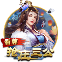 记者：费内巴切门将利瓦科维奇被推荐给米兰