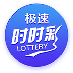 深圳新鹏城2025赛季 下半程一线队球员名单公布