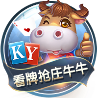 7月26日20:00中超联赛第18轮 深圳新鹏城VS云南玉昆