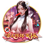 www.看片最新版