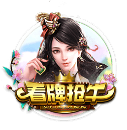 金球并不总给最佳？斯内德：是的，里贝里和莱万都配但有其他影响