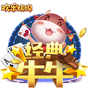 收入新高+财务健康，TA解析利物浦为何能在今夏豪掷3亿欧📝