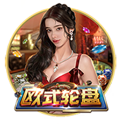 天津奥体中心外场更换草皮跑道，记者：这是津门虎惦记的