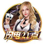 邮报：曼联探索新售票方式 球迷可能花费4000镑仍无法获得季票