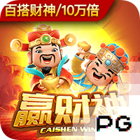 他来了！利物浦球迷号晒图，埃基蒂克抵达中国香港