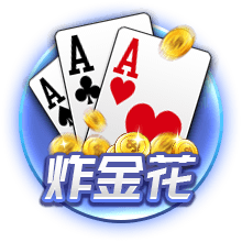 记者：利兹联与里昂就引进佩利达成一致，球员将飞往英格兰体检